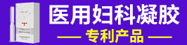 西安贝迪医疗科技有限公司
