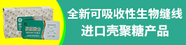 江西龙腾生物高科技有限公司