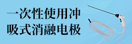 镁格生物科技（江苏）有限公司